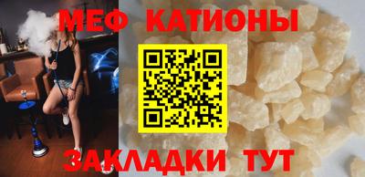 наркотики Бугуруслан