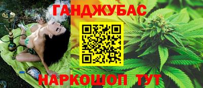 ПСИЛОЦИБИНОВЫЕ ГРИБЫ Будённовск