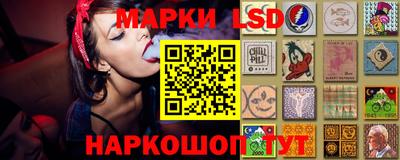 кокаин колумбия Бузулук