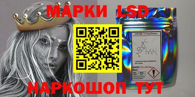 кокаин колумбия Бузулук