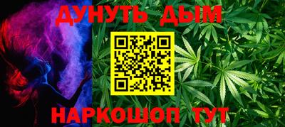 кокаин колумбия Бузулук