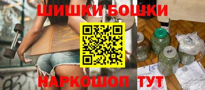 наркотики Бугуруслан