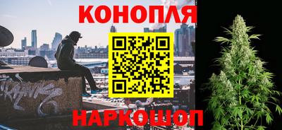 кокаин колумбия Бузулук