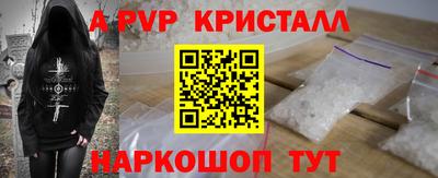наркотики Бугуруслан