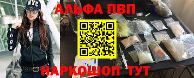 наркотики Бугуруслан