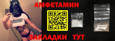 кокаин колумбия Бузулук