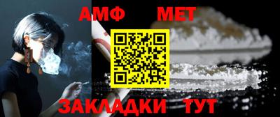 кокаин колумбия Бузулук