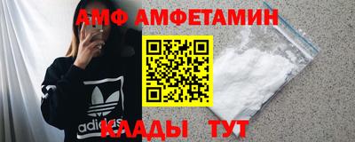 наркотики Бугуруслан