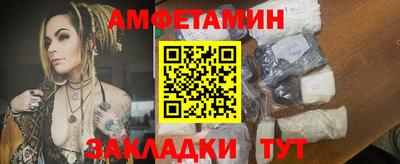 кокаин колумбия Бузулук