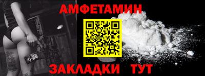 кокаин колумбия Бузулук
