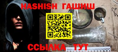 ПСИЛОЦИБИНОВЫЕ ГРИБЫ Будённовск