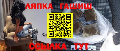 наркотики Бугуруслан