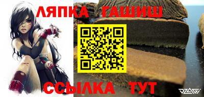 наркотики Бугуруслан