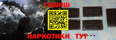 ПСИЛОЦИБИНОВЫЕ ГРИБЫ Будённовск