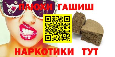 кокаин колумбия Бузулук