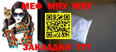 наркотики Бугуруслан